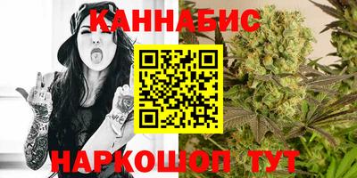 MDMA Premium VHQ Мариинск