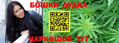 мефедрон Малгобек
