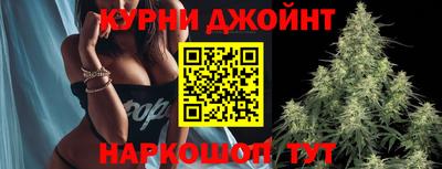 MDMA Premium VHQ Мариинск
