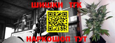 MDMA Premium VHQ Мариинск