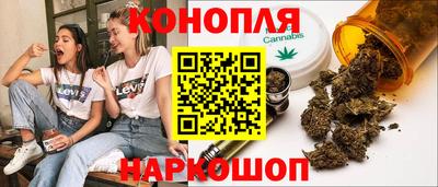MDMA Premium VHQ Мариинск