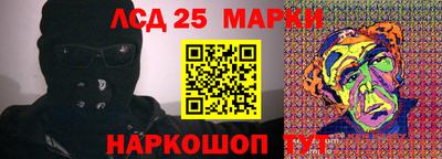 MDMA Premium VHQ Мариинск