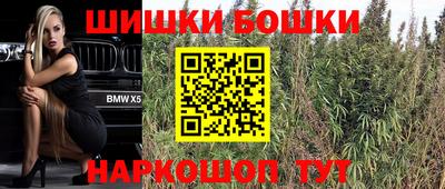 MDMA Premium VHQ Мариинск