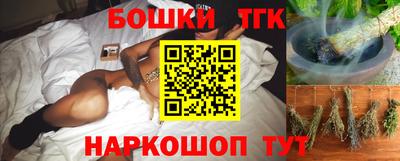 MDMA Premium VHQ Мариинск