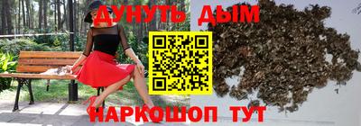 хмурый Малоярославец