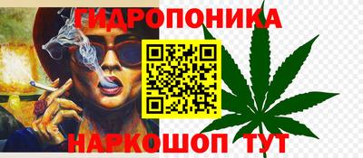MDMA Premium VHQ Мариинск