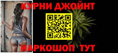 хмурый Малоярославец