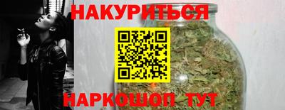 MDMA Premium VHQ Мариинск