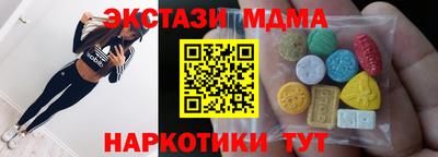 хмурый Малоярославец