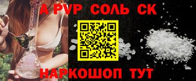 хмурый Малоярославец