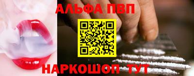 MDMA Premium VHQ Мариинск