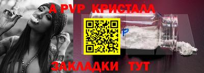 хмурый Малоярославец