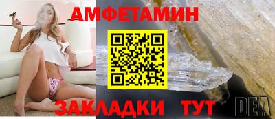 MDMA Premium VHQ Мариинск