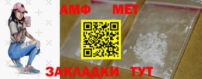 MDMA Premium VHQ Мариинск