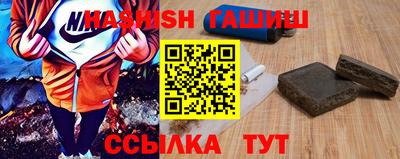 MDMA Premium VHQ Мариинск
