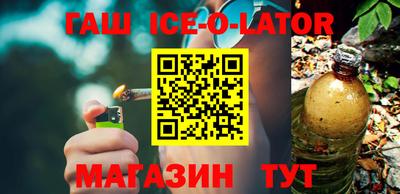 MDMA Premium VHQ Мариинск