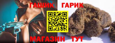 хмурый Малоярославец