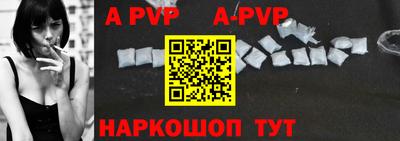 MDMA Premium VHQ Мариинск
