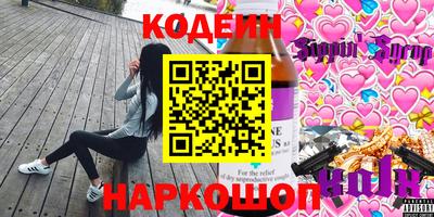 MDMA Premium VHQ Мариинск