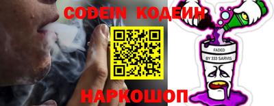 MDMA Premium VHQ Мариинск