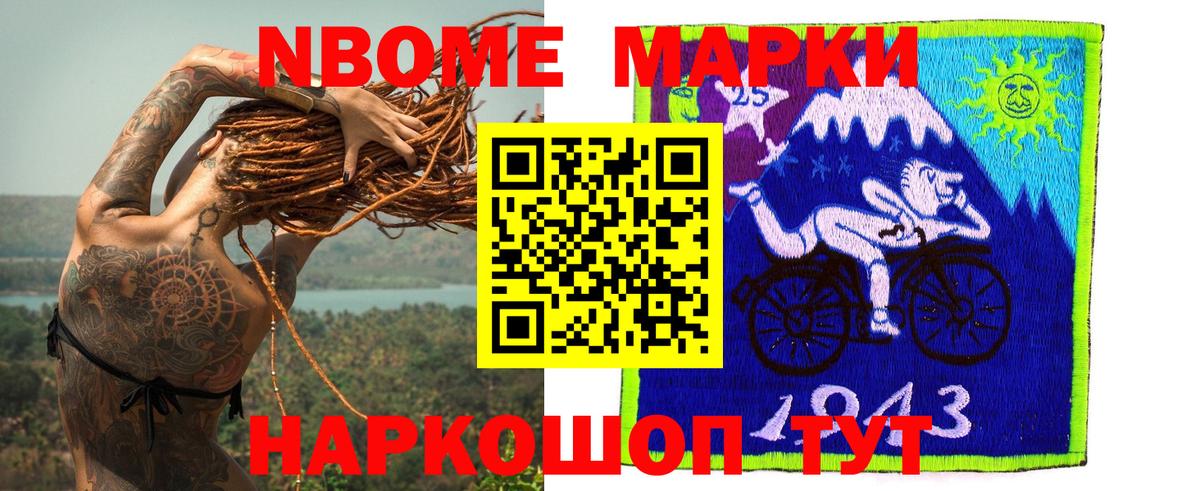 LSD-25 экстази  ЛСД экстази ecstasy  LSD-25 экстази ecstasy  Вход с VPN  Гурьевск 